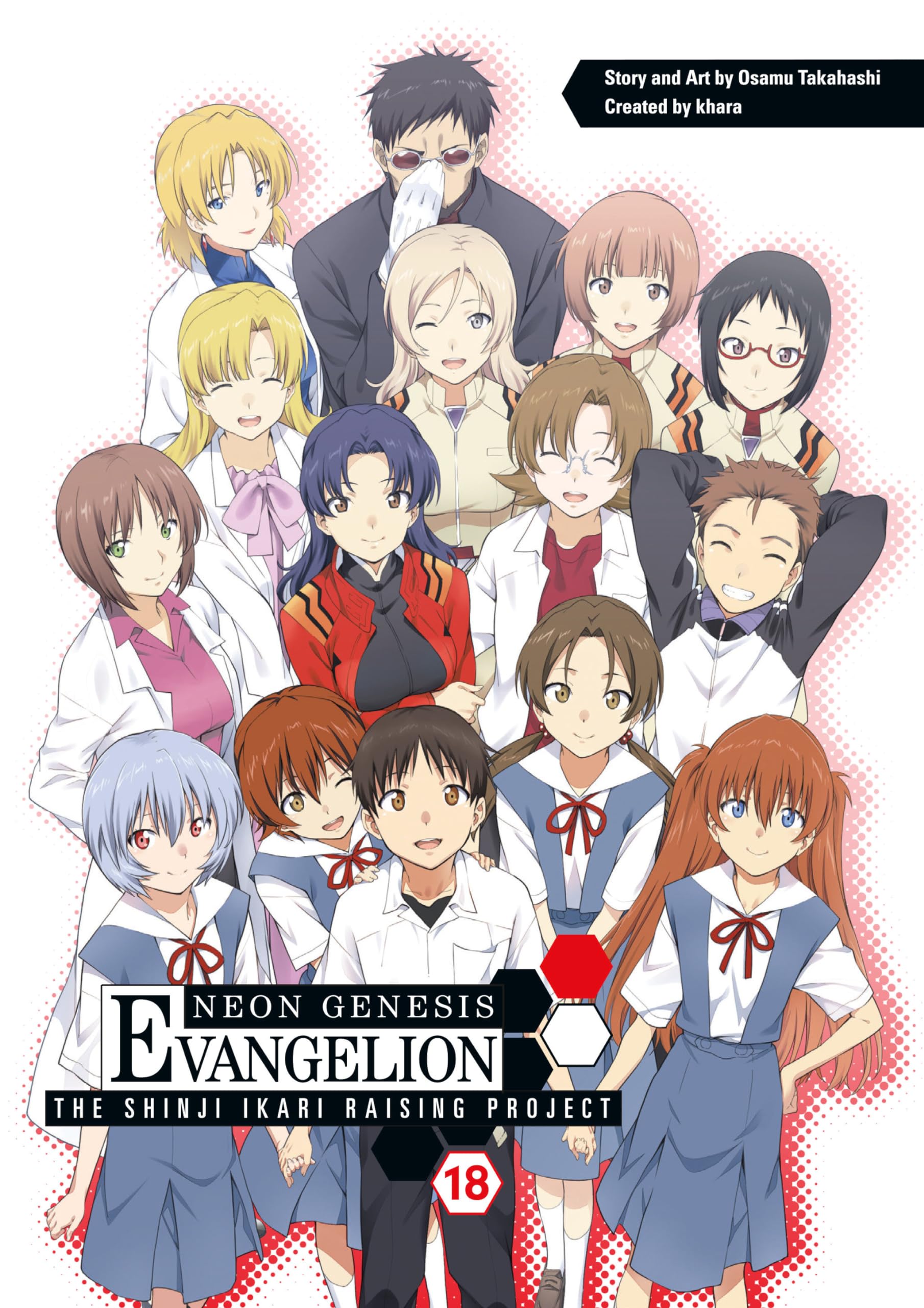 Neon Genesis Evangelion: The Shinji Ikari Raising Project Volume 18,Used