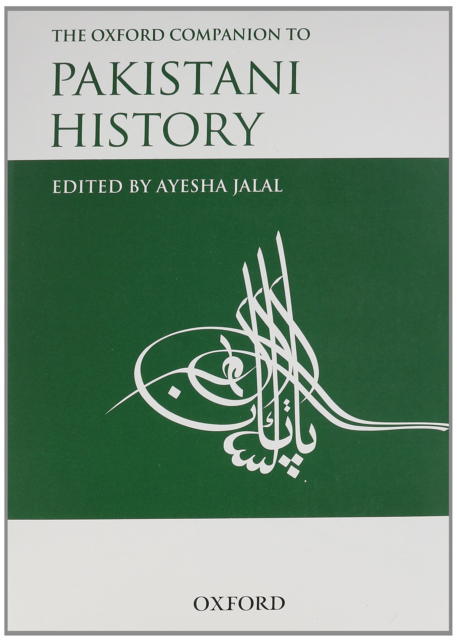 The Oxford Companion to Pakistani History,Used