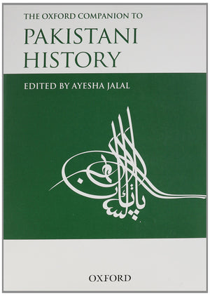 The Oxford Companion to Pakistani History,Used