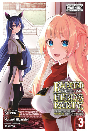 Rejected By The Heros Par