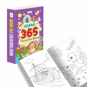 Grand - 365 Colouring Book :- Creative Colouring Book, Educational Book For Kids, Child Development Book, Books For Skill Building