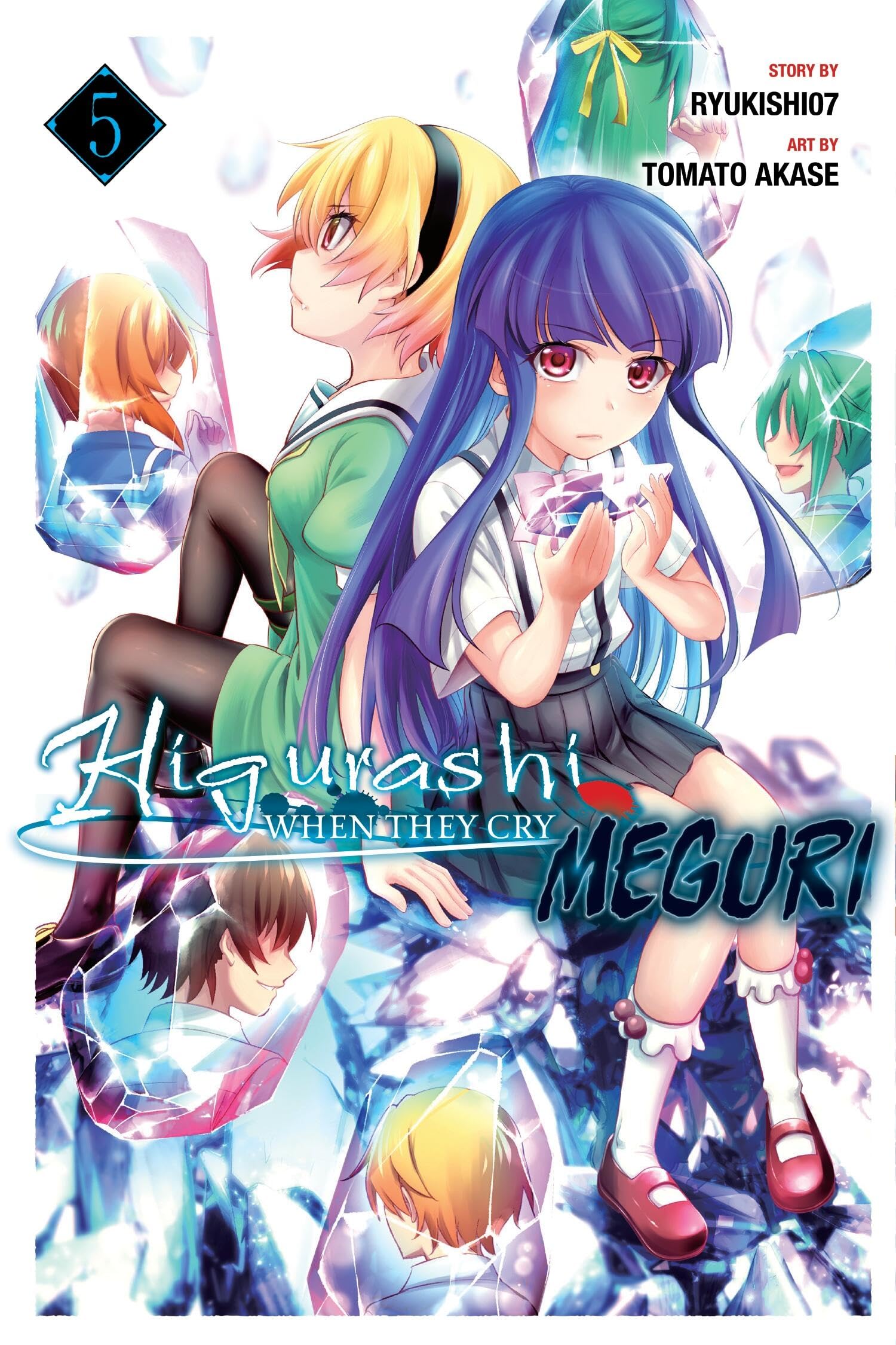 Higurashi When They Cry M