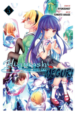 Higurashi When They Cry M