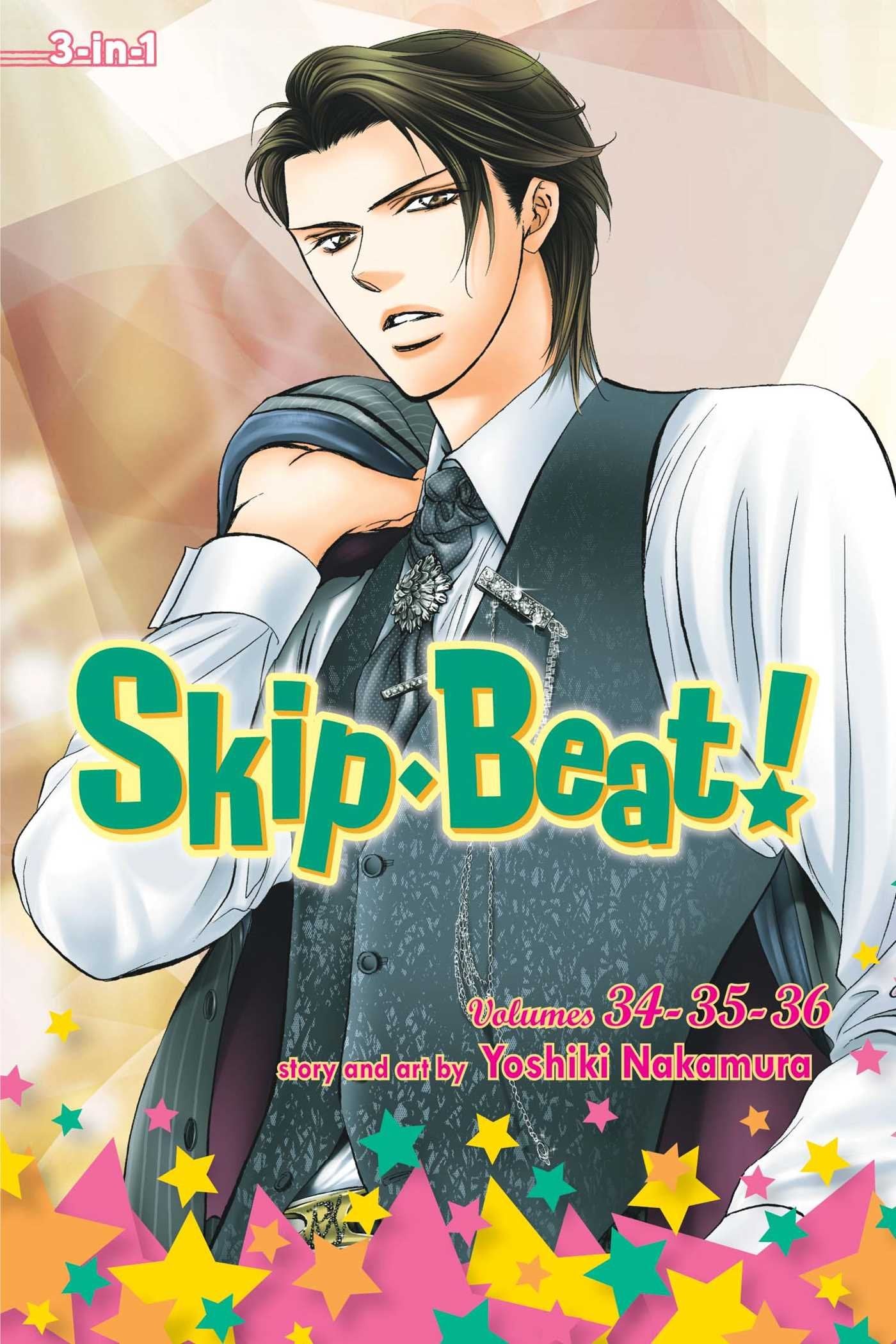 SkipBeat!, (3in1 Edition), Vol. 12: Includes vols. 34, 35 & 36 (12),Used