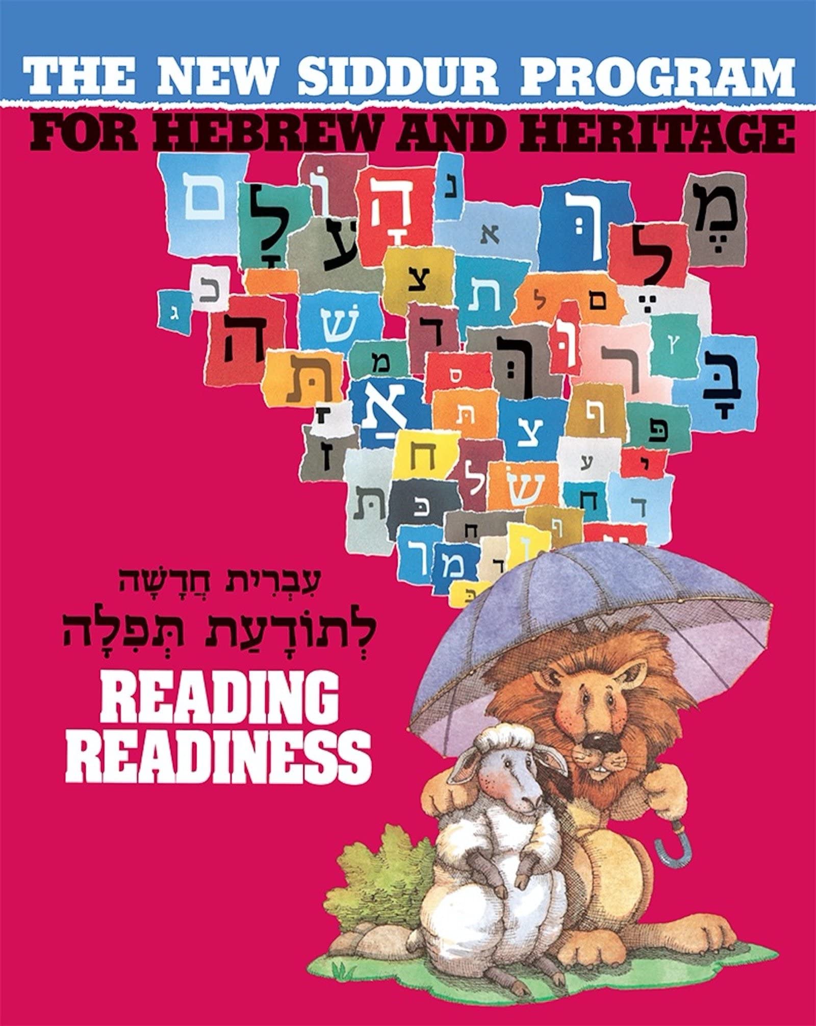 The New Siddur Program: Reading Readiness,Used