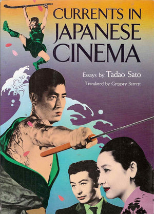 Currents In Japanese Cinema,New