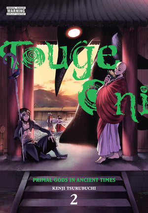 Touge Oni: Primal Gods in Ancient Times, Vol. 2 (Touge Oni: Primal Gods in Ancient Times, 2),New