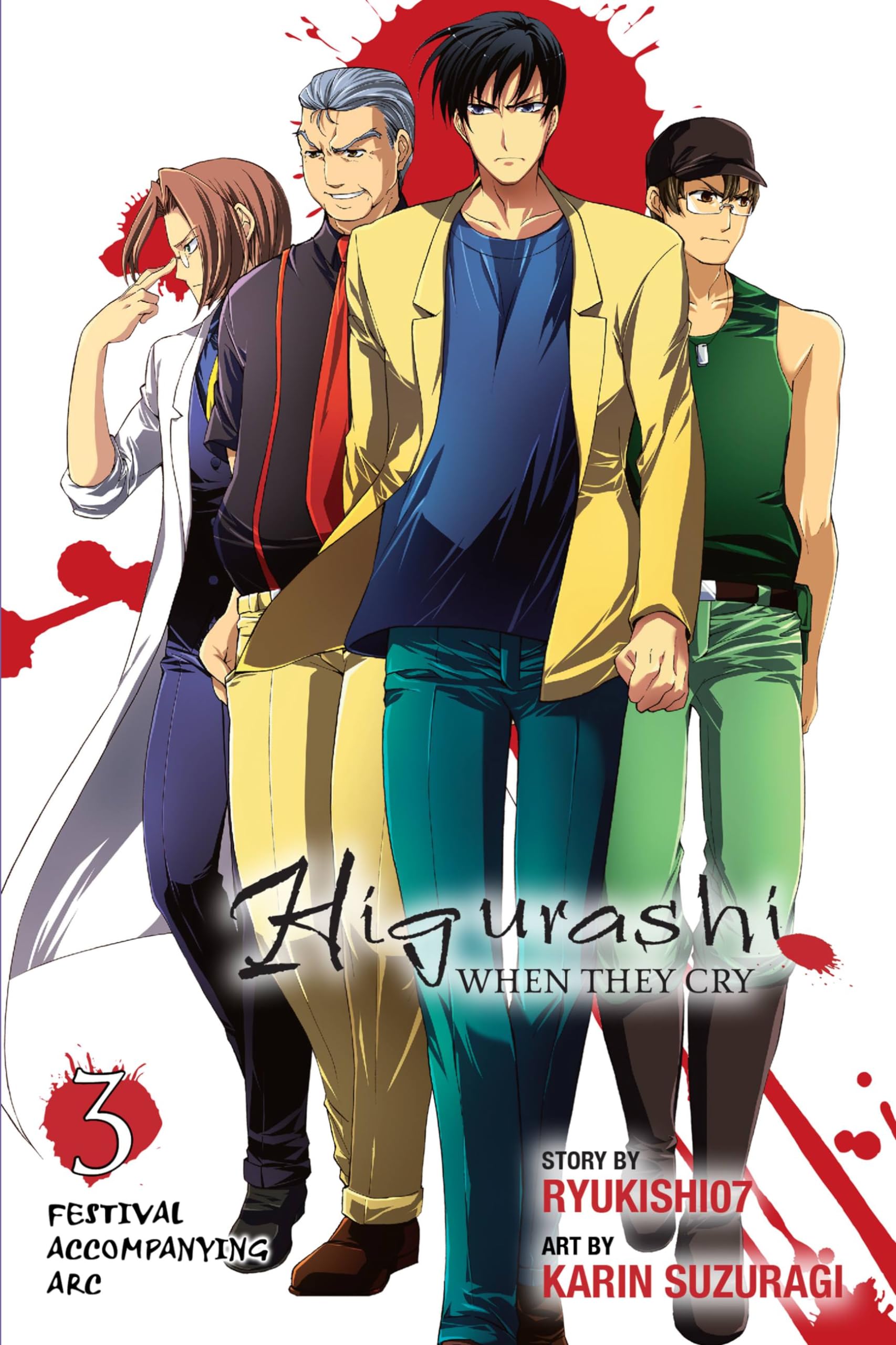 Higurashi When They Cry: Festival Accompanying Arc, Vol. 3  manga (Higurashi, 24),Used