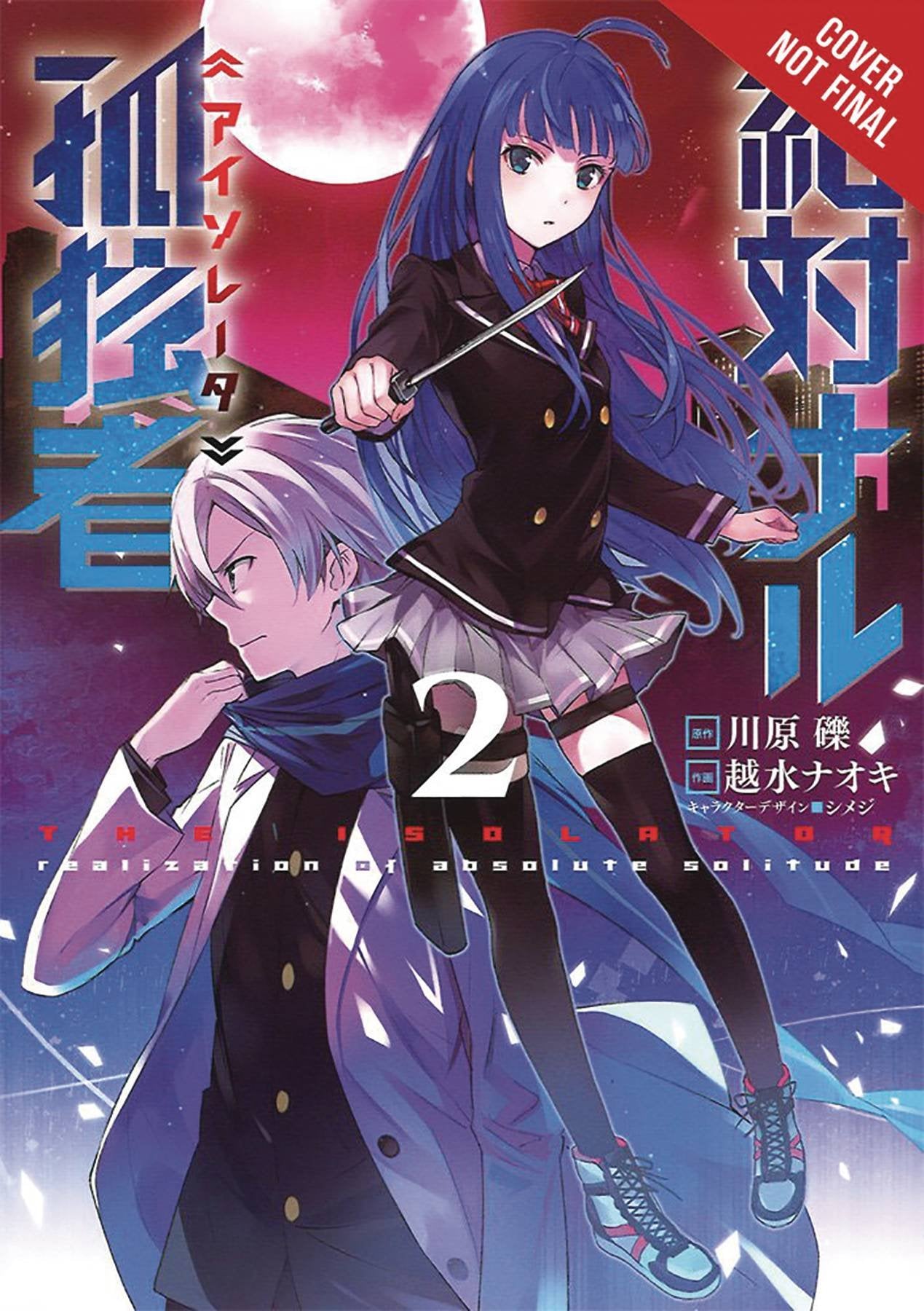 The Isolator, Vol. 2 (Manga) (The Isolator (Manga), 2)