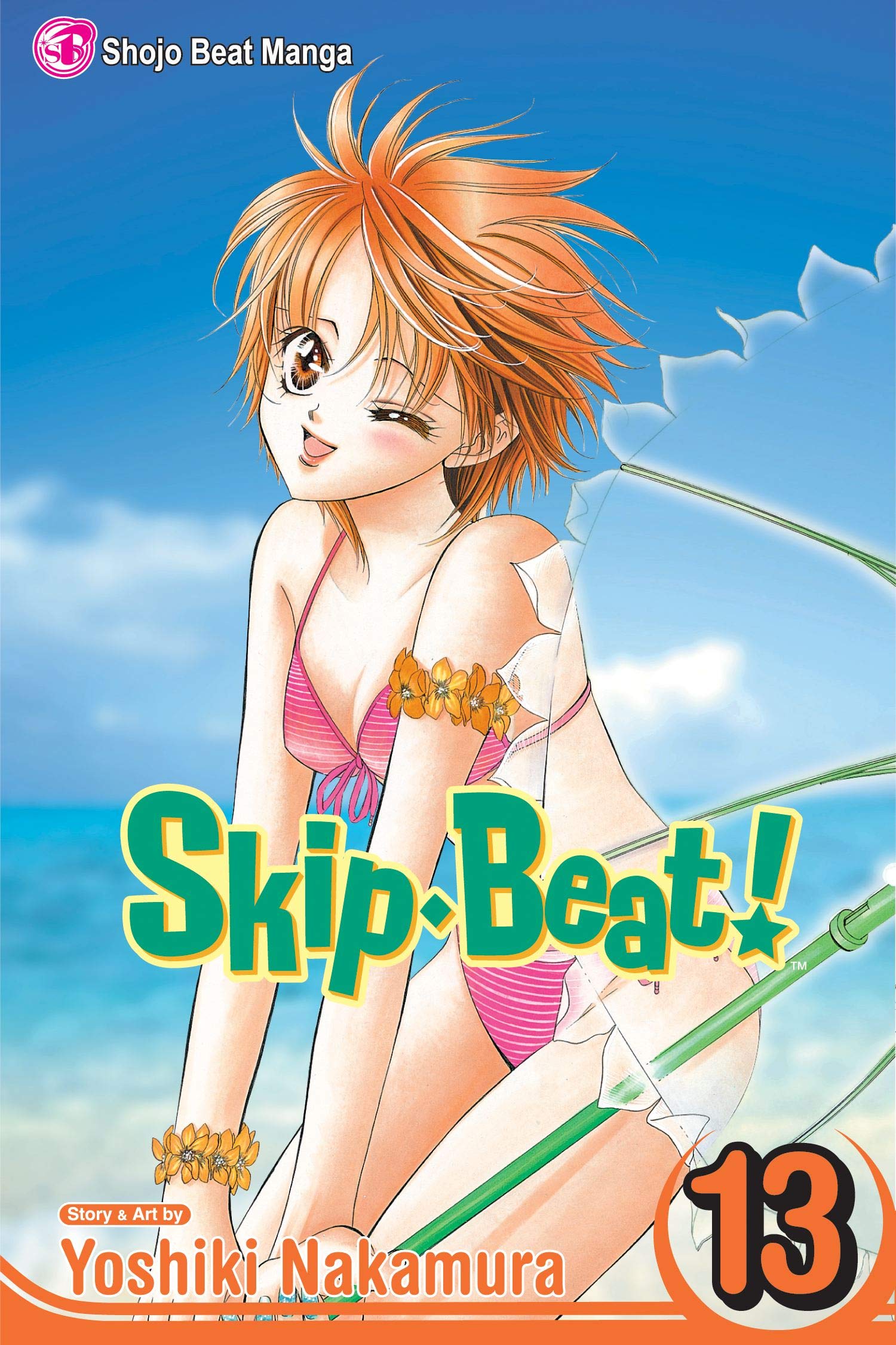Skipbeat!, Vol. 13 (13),Used