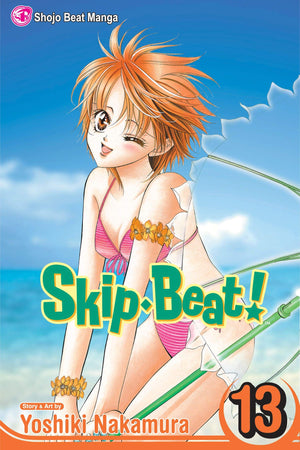 Skipbeat!, Vol. 13 (13),Used
