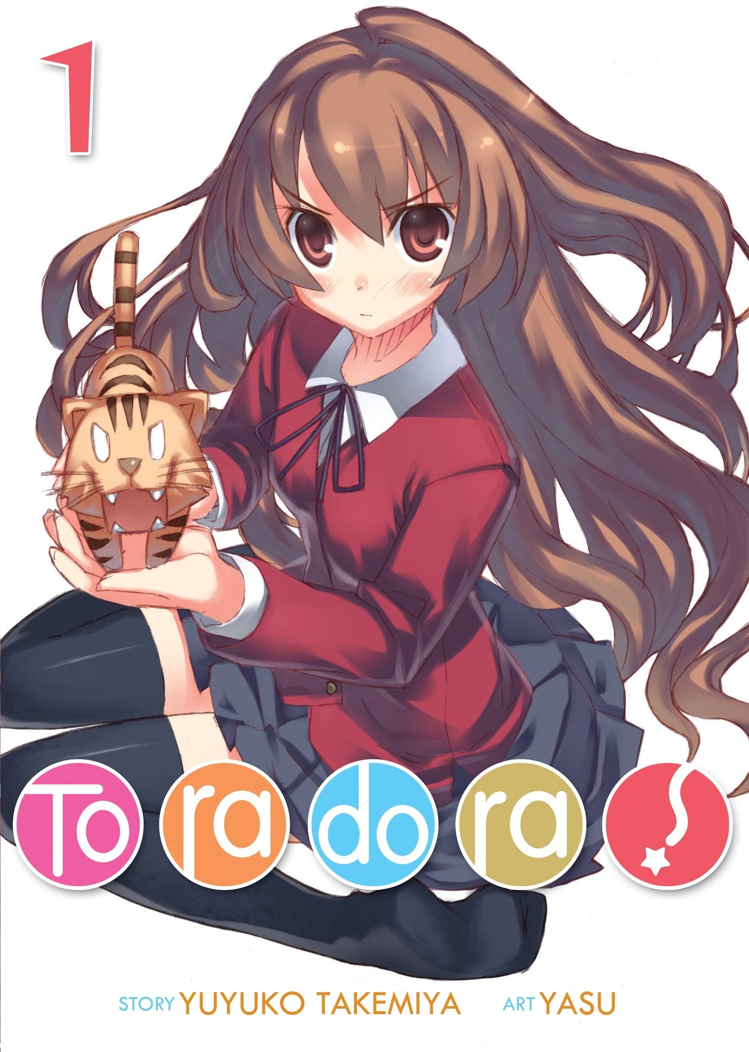 Toradora! (Light Novel) Vol. 1,Used