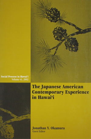The Japanese American Contemporary Experience In Hawaii (Social Process In Hawaii, 41),Used