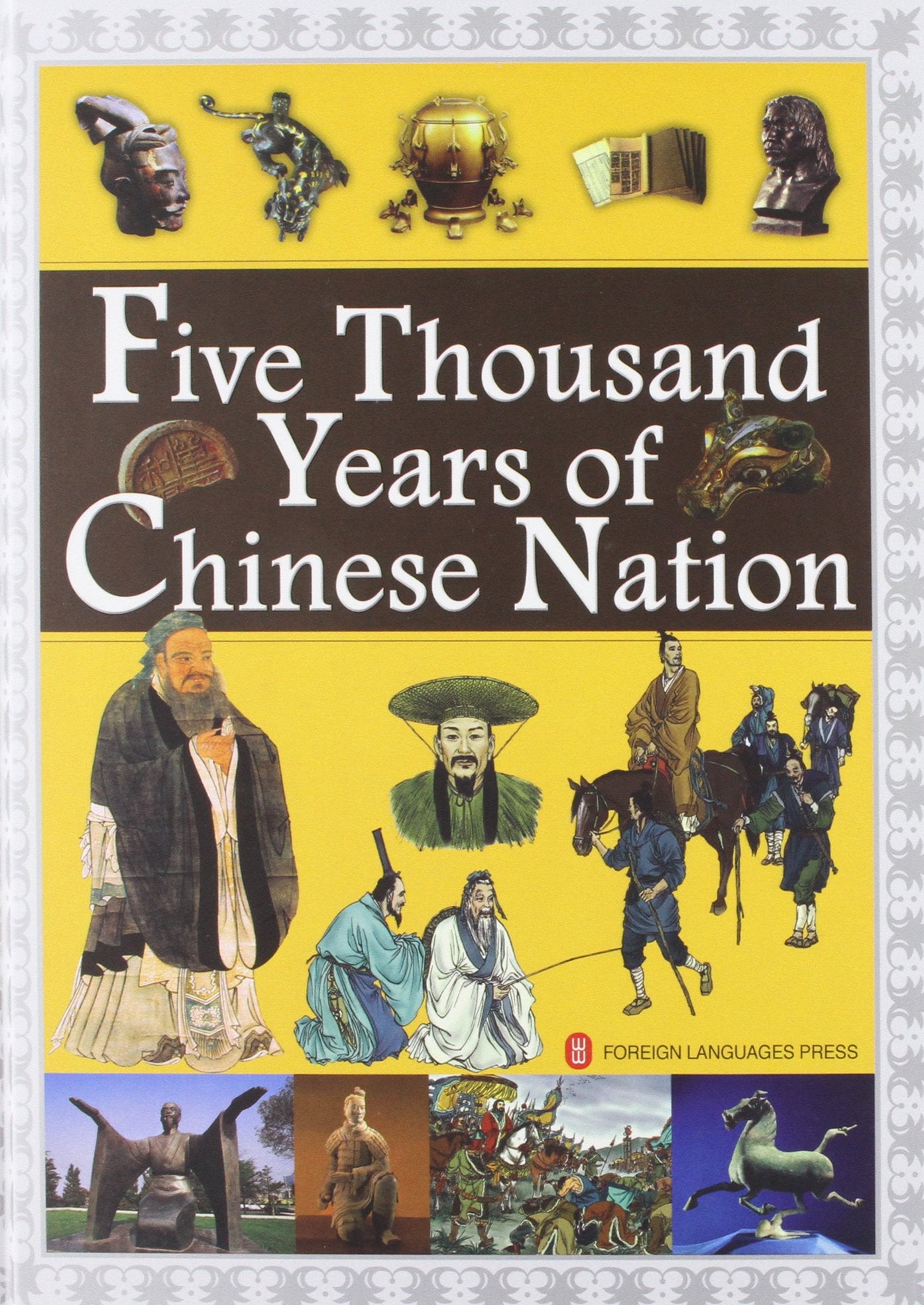 Five Thousand Years of Chinese Nation,New