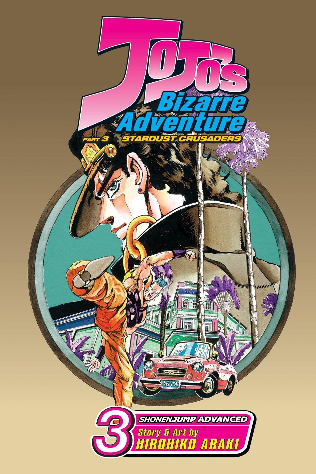 JoJo's Bizarre Adventure: Part 3Stardust Crusaders, Vol. 3,Used
