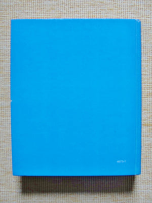 Microbiology and Pathology,Used