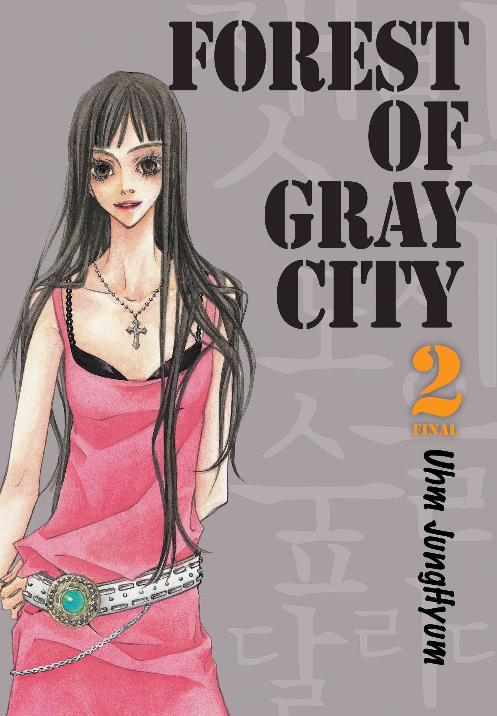 Forest Of Gray City, Vol. 2-new,New