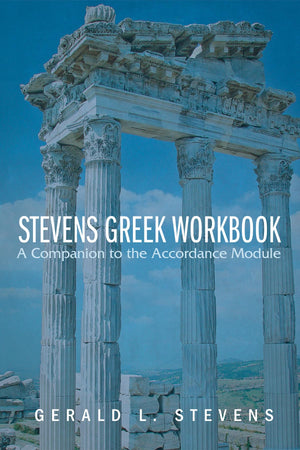 Stevens Greek Workbook,Used