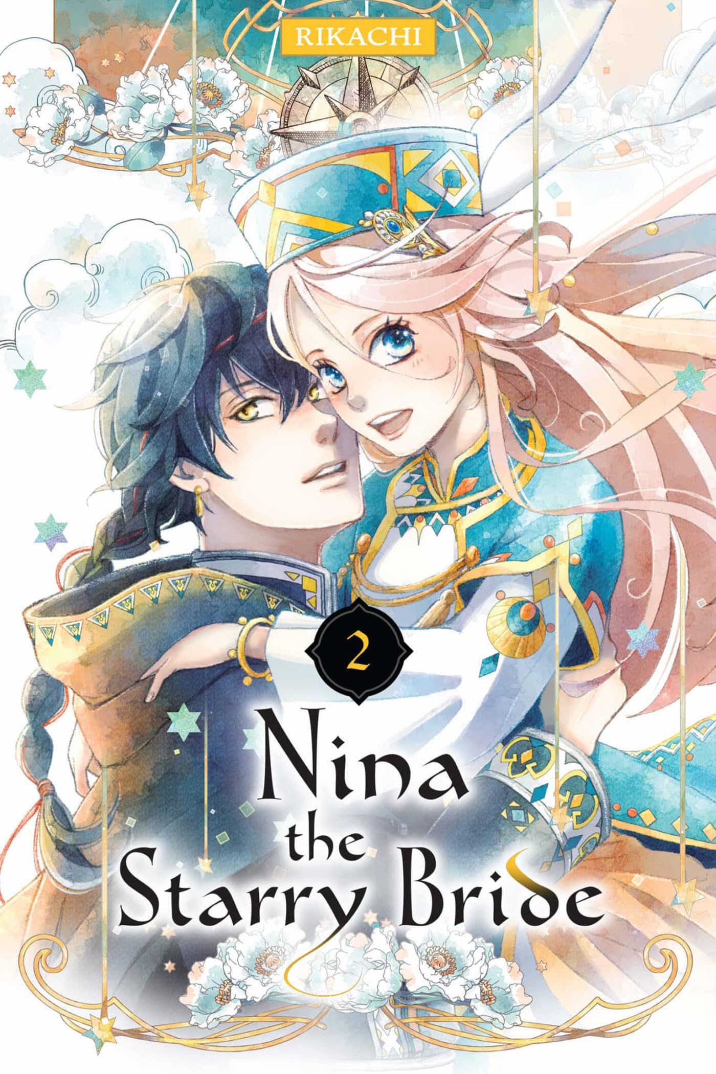 Nina The Starry Bride 2,Used