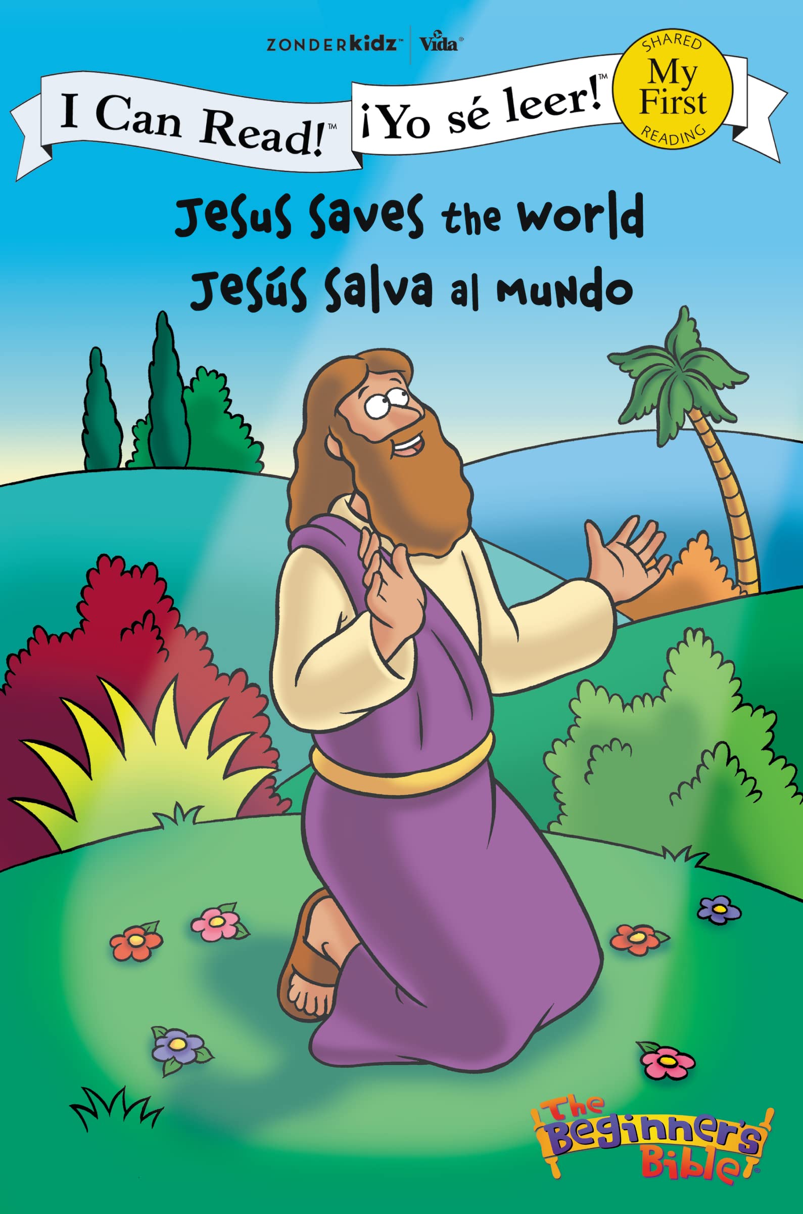 Jesus Saves the World / Jess salva al mundo (I Can Read! / The Beginner's Bible / Yo s leer!) (Spanish Edition),Used