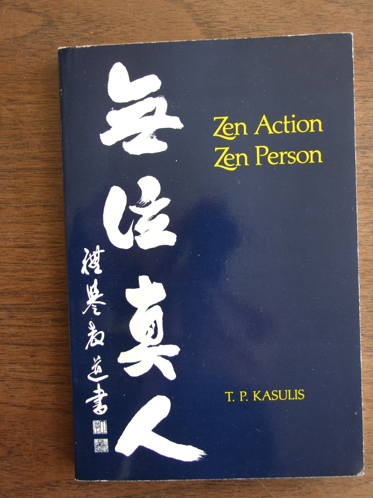 Zen Action/Zen Person,Used