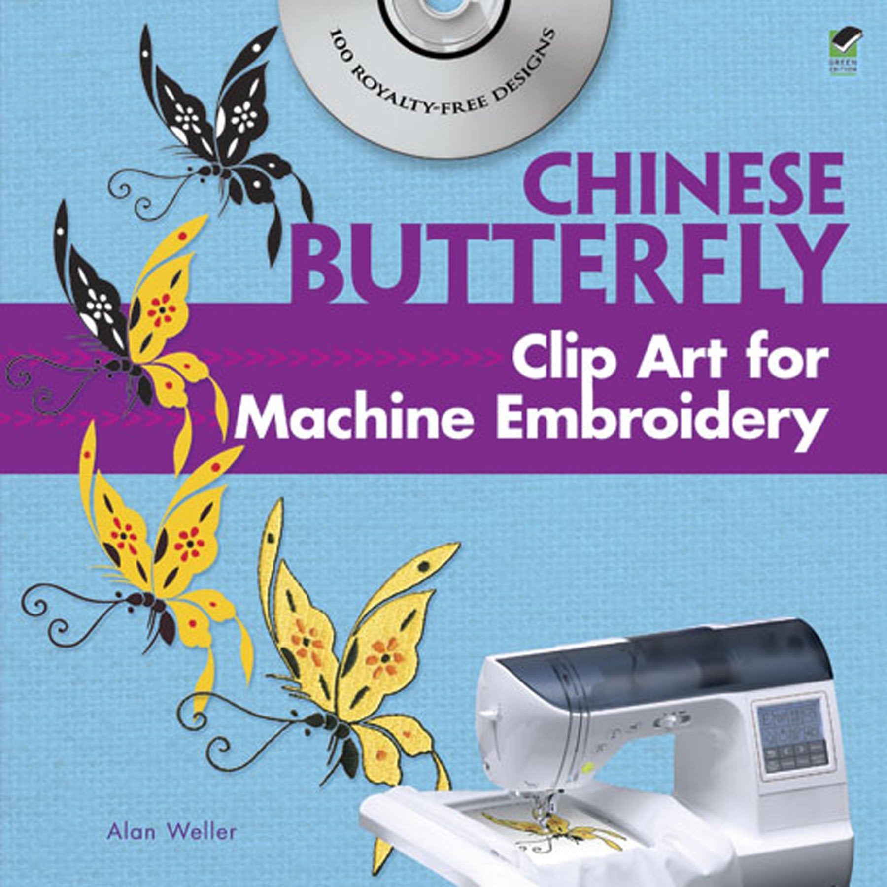 Chinese Butterfly Clip Art For Machine Embroidery (Dover Clip Art Embroidery),Used