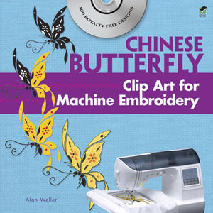 Chinese Butterfly Clip Art For Machine Embroidery (Dover Clip Art Embroidery),Used