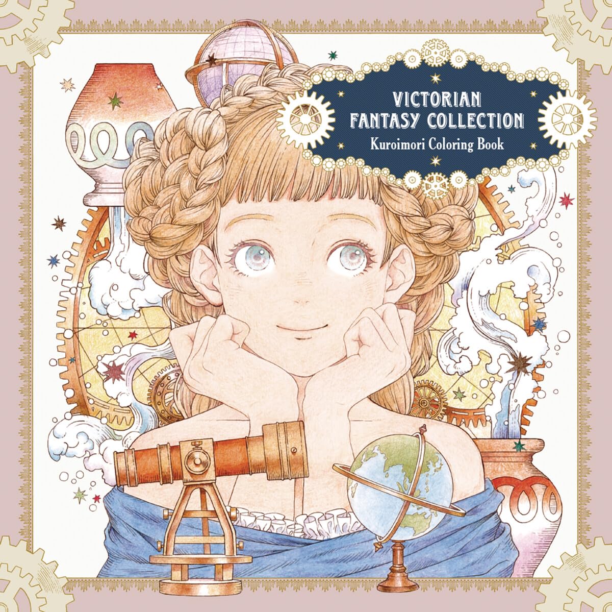 Victorian Fantasy Collection: Kuroimori Coloring Book (Pie Comic Art Coloring Book Series) (Japanese Edition),Used