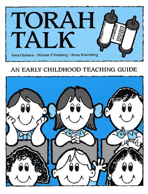 Torah Talk,Used