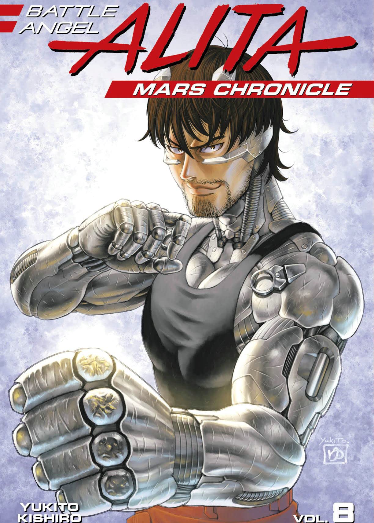 Battle Angel Alita Mars Chronicle 8,Used