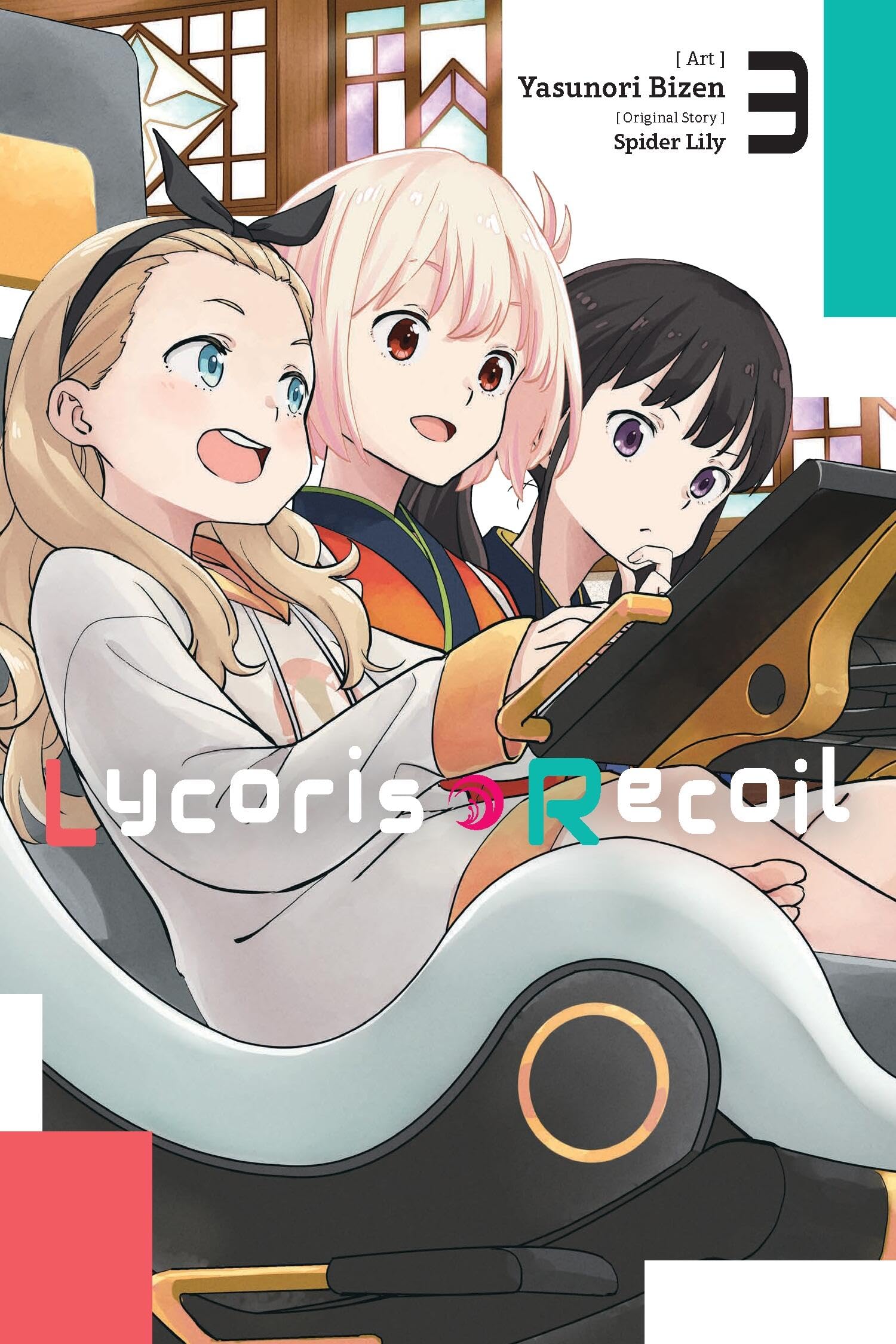 Lycoris Recoil V03