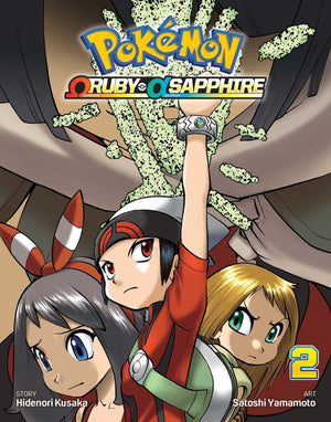 Pokmon Omega Ruby & Alpha Sapphire, Vol. 2 (2),Used