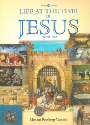 Daily Life at the Time of Jesus,Used
