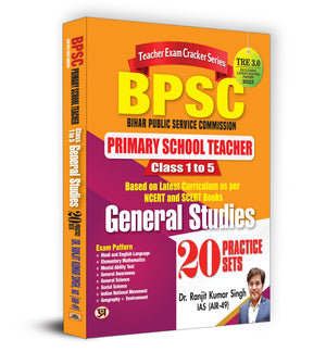 Bpsc Tre 3 Special Teacher General Studies Class 1 To 5 (Bihar Niyojit Shikshak General Studies) 20 Practice Workbook In English