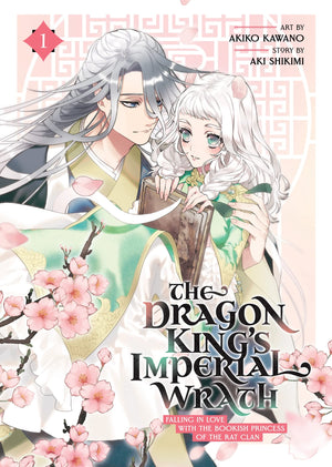 The Dragon King'S Imperial Wrath: Falling In Love With The Bookish Princess Of The Rat Clan Vol. 1,New