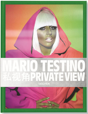 Mario Testino. Private View,Used