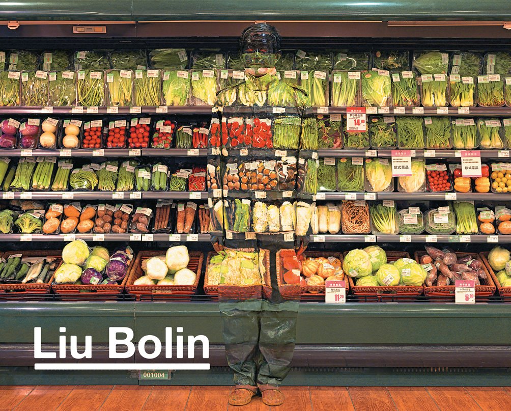 Liu Bolin,Used