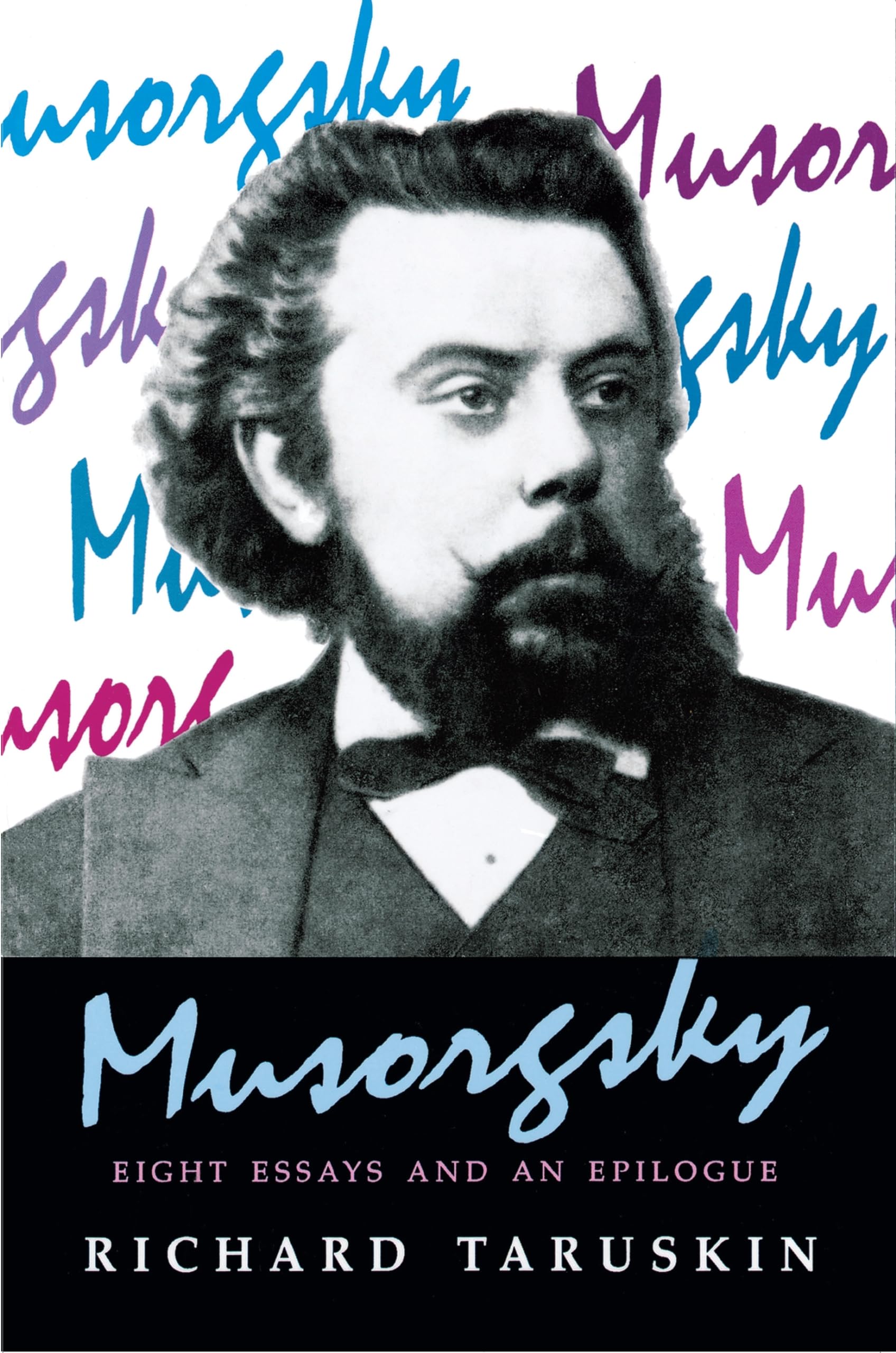 Musorgsky,Used