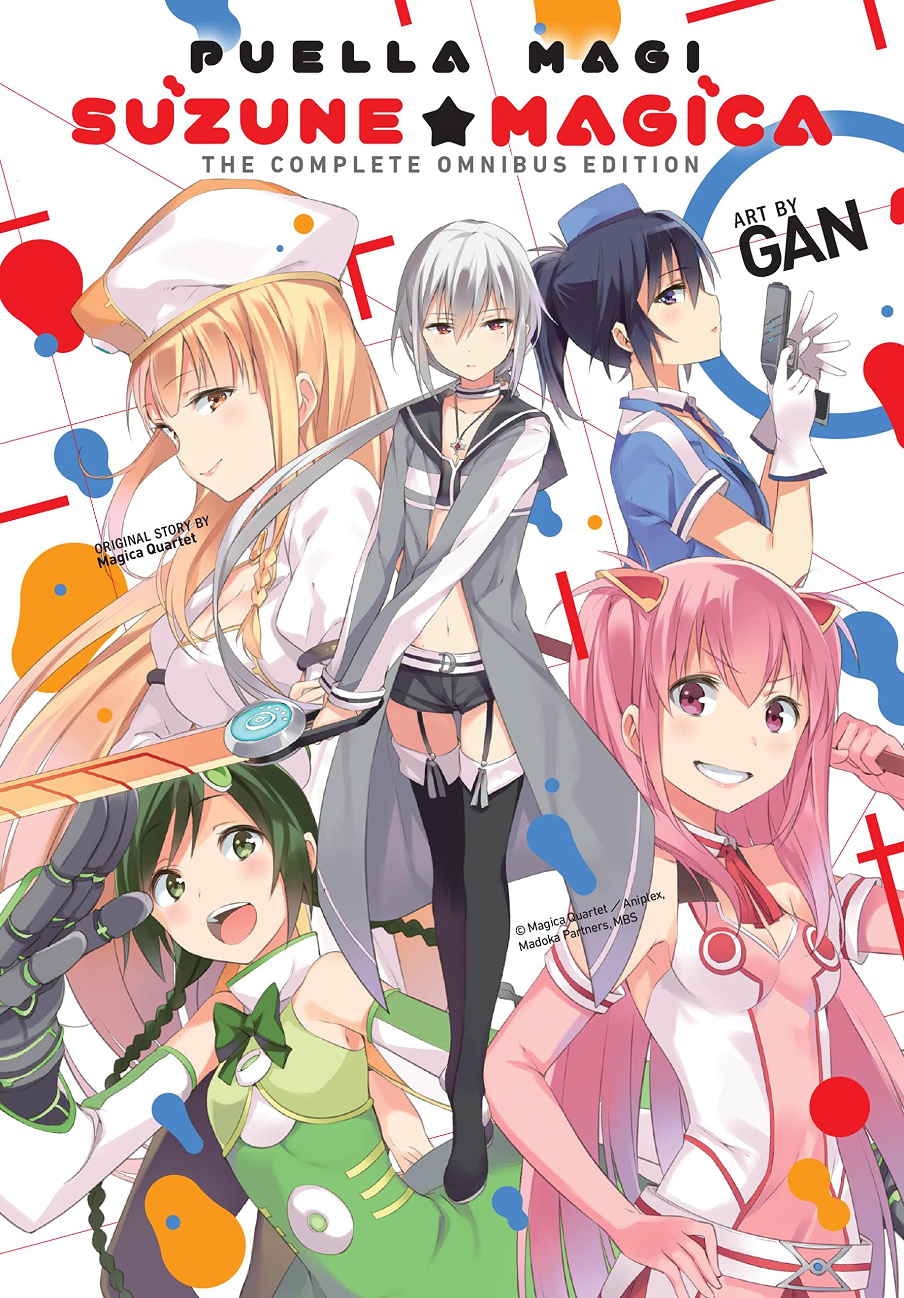 Puella Magi Suzune Magica: The Complete Omnibus Edition,New