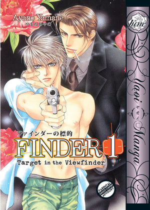 Finder 1: Target in the View Finder (FINDER GN),Used
