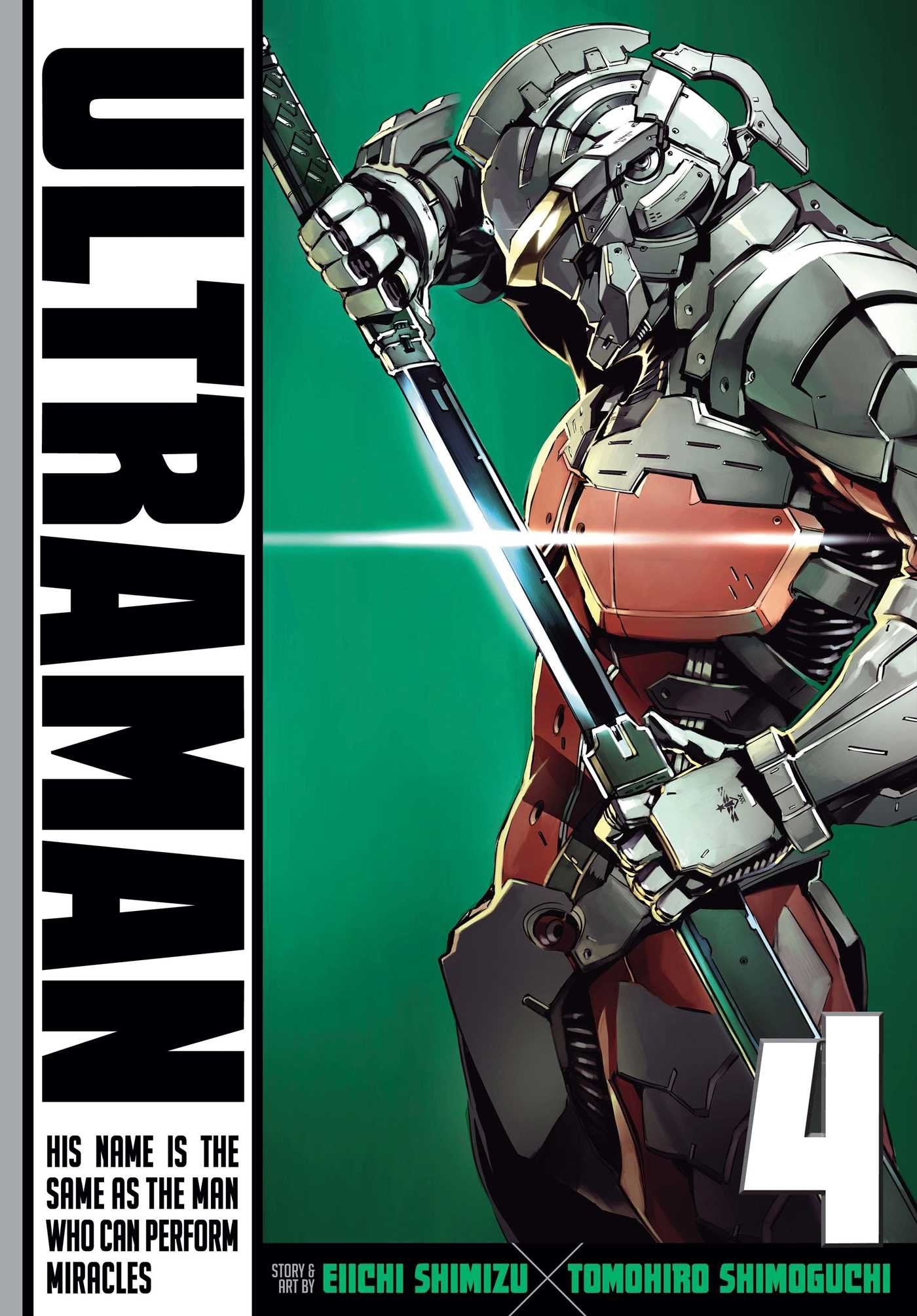 Ultraman, Vol. 4 (4),Used