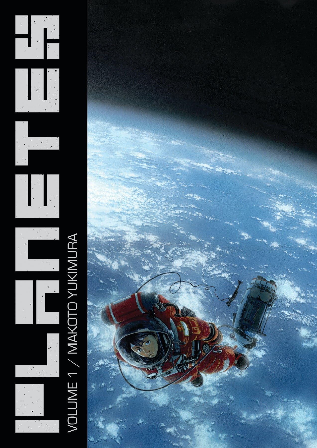 Planetes Omnibus Volume 1,New