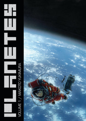 Planetes Omnibus Volume 1,New