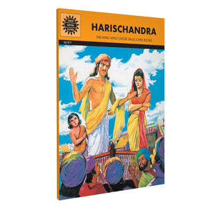 Harishchandra
