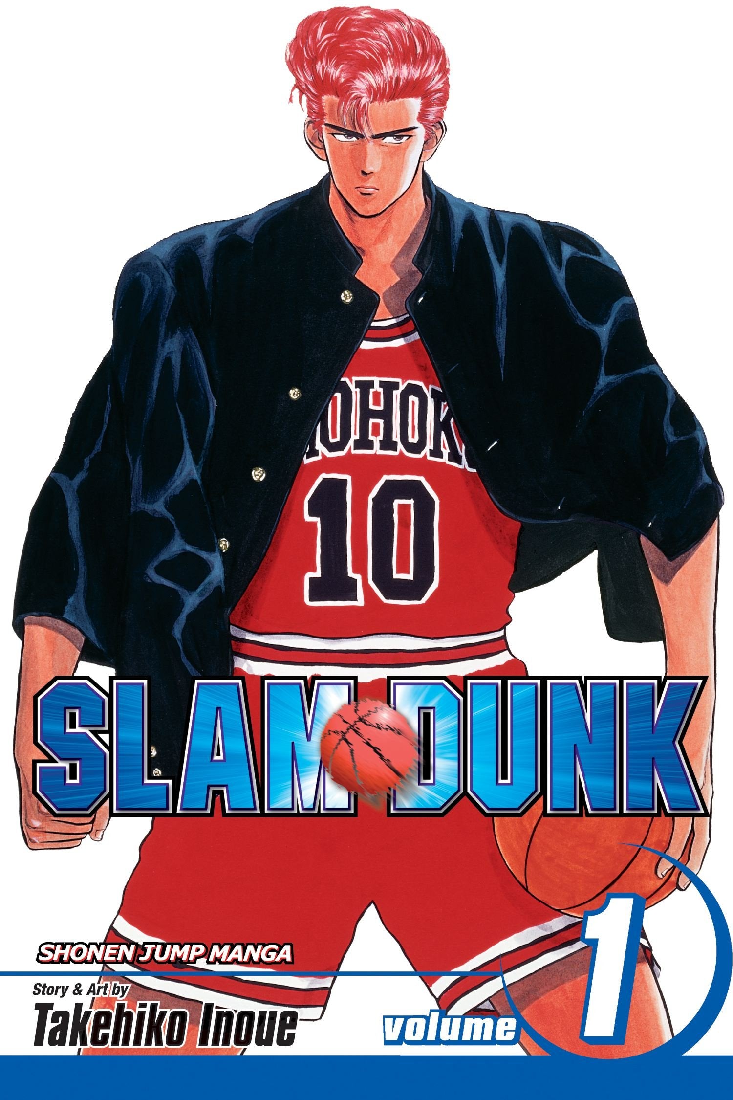 Slam Dunk, Vol. 1,Used