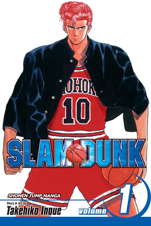 Slam Dunk, Vol. 1,Used