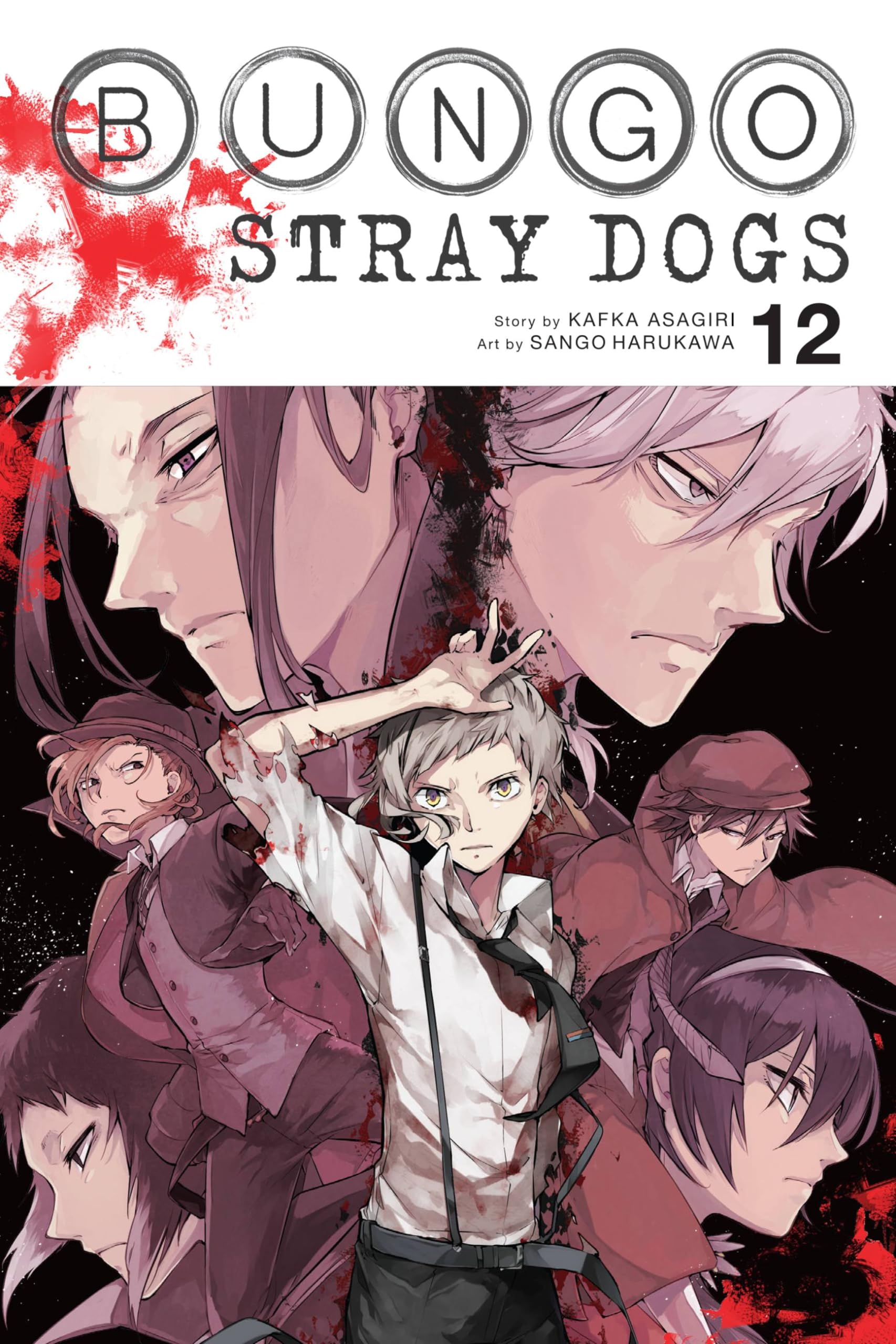 Bungo Stray Dogs, Vol. 12 (Bungo Stray Dogs, 12),Used
