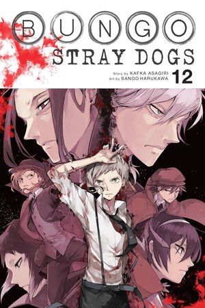 Bungo Stray Dogs, Vol. 12 (Bungo Stray Dogs, 12),Used