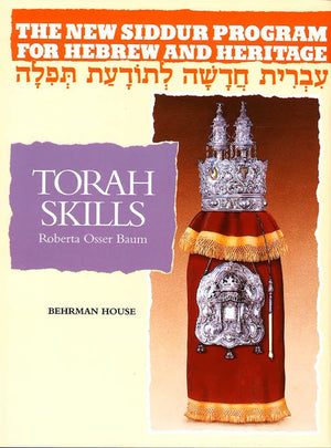 The New Siddur Program: Book 3  Torah Skills Workbook,Used