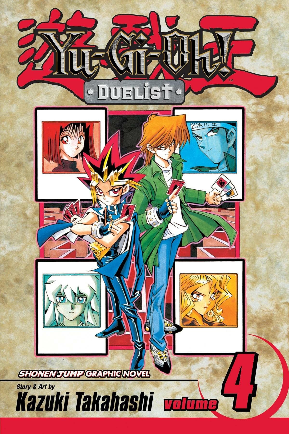 Yugioh! Duelist, Vol. 4